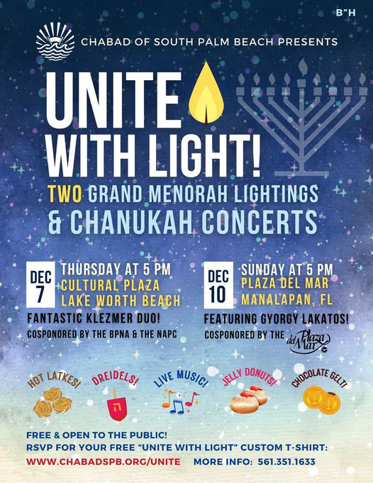 Chabad Chanukah Concert